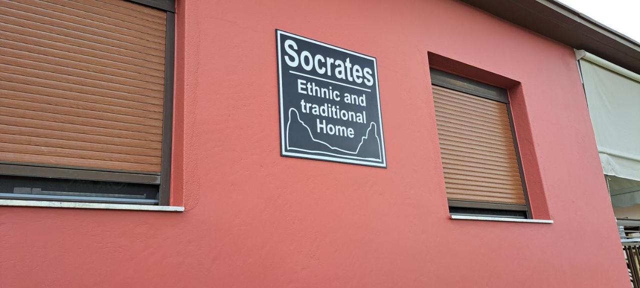 Socrates Ethnic And Traditional Home Kalampáka Eksteriør bilde